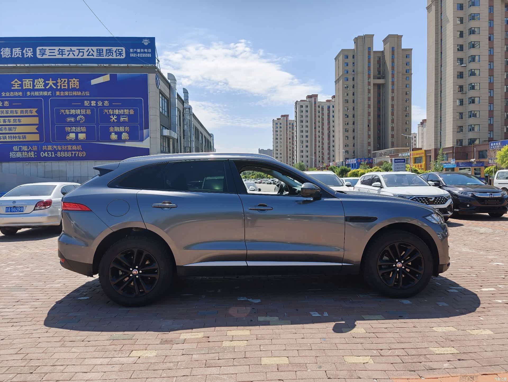 Jaguar F-PACE, 2018 4