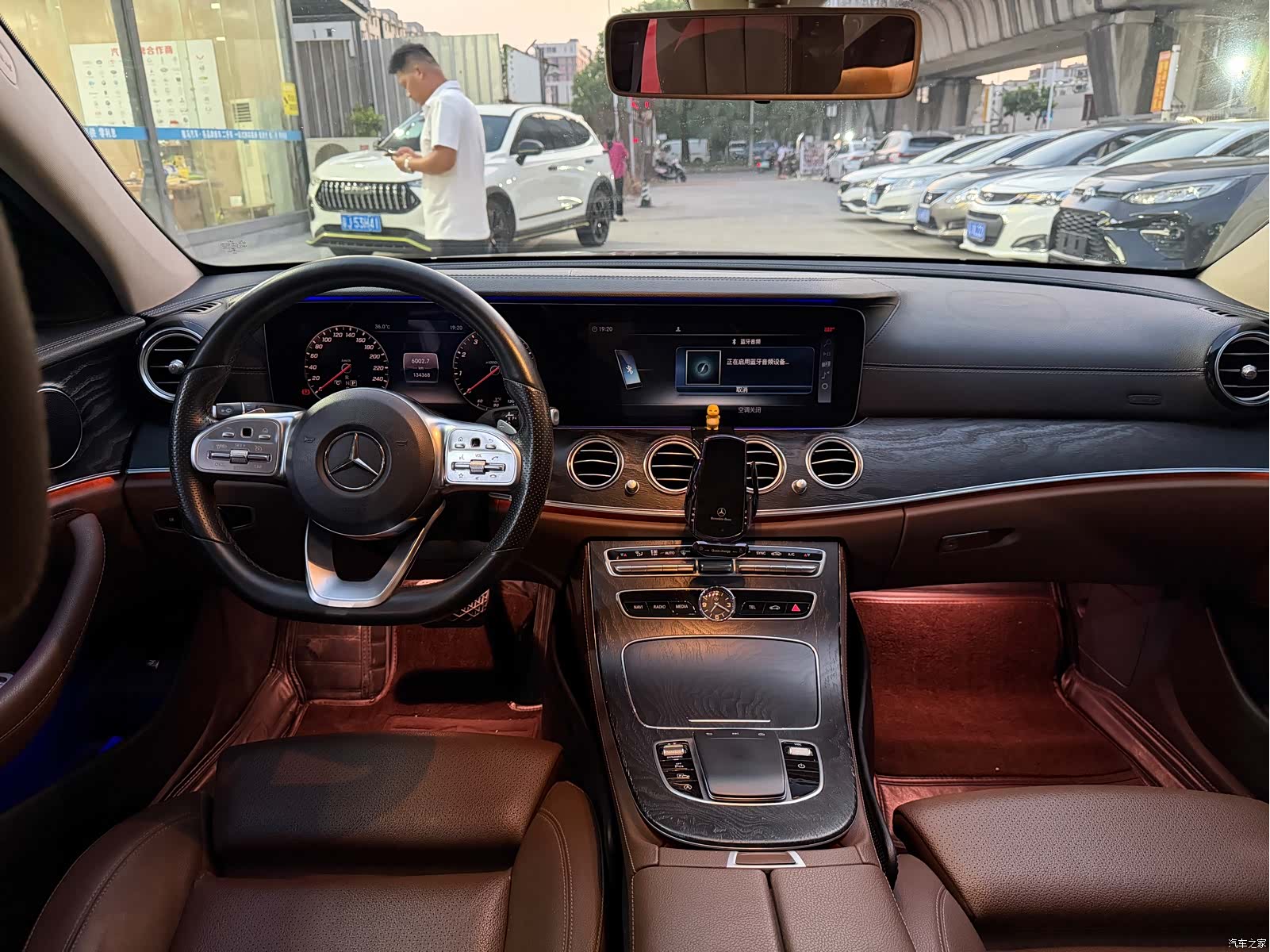 Mercedes-Benz E-Class, 2019 10
