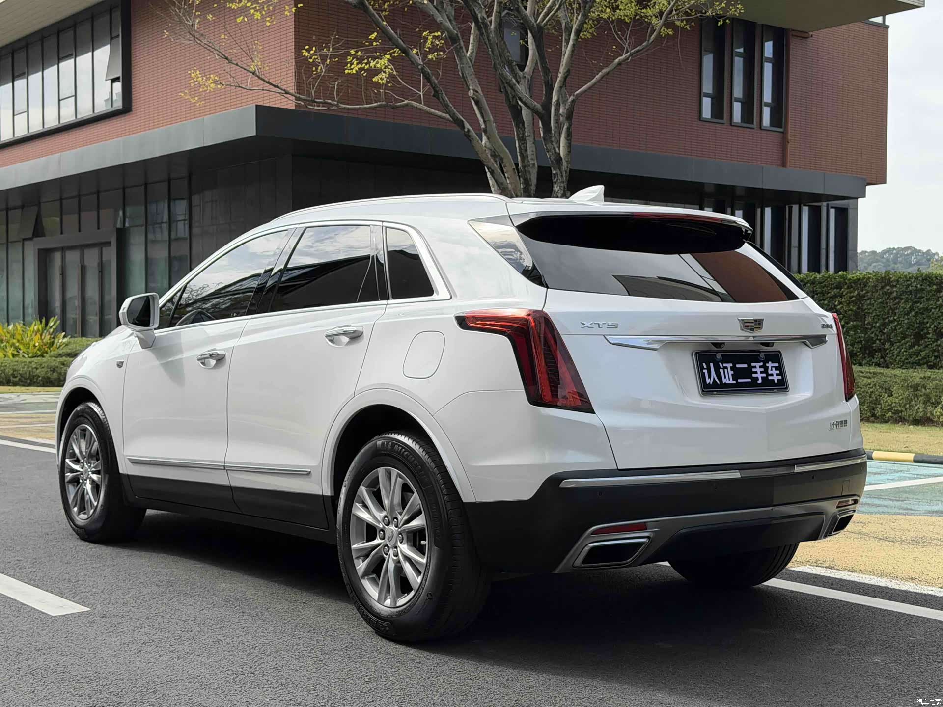 Cadillac XT5, 2020 16
