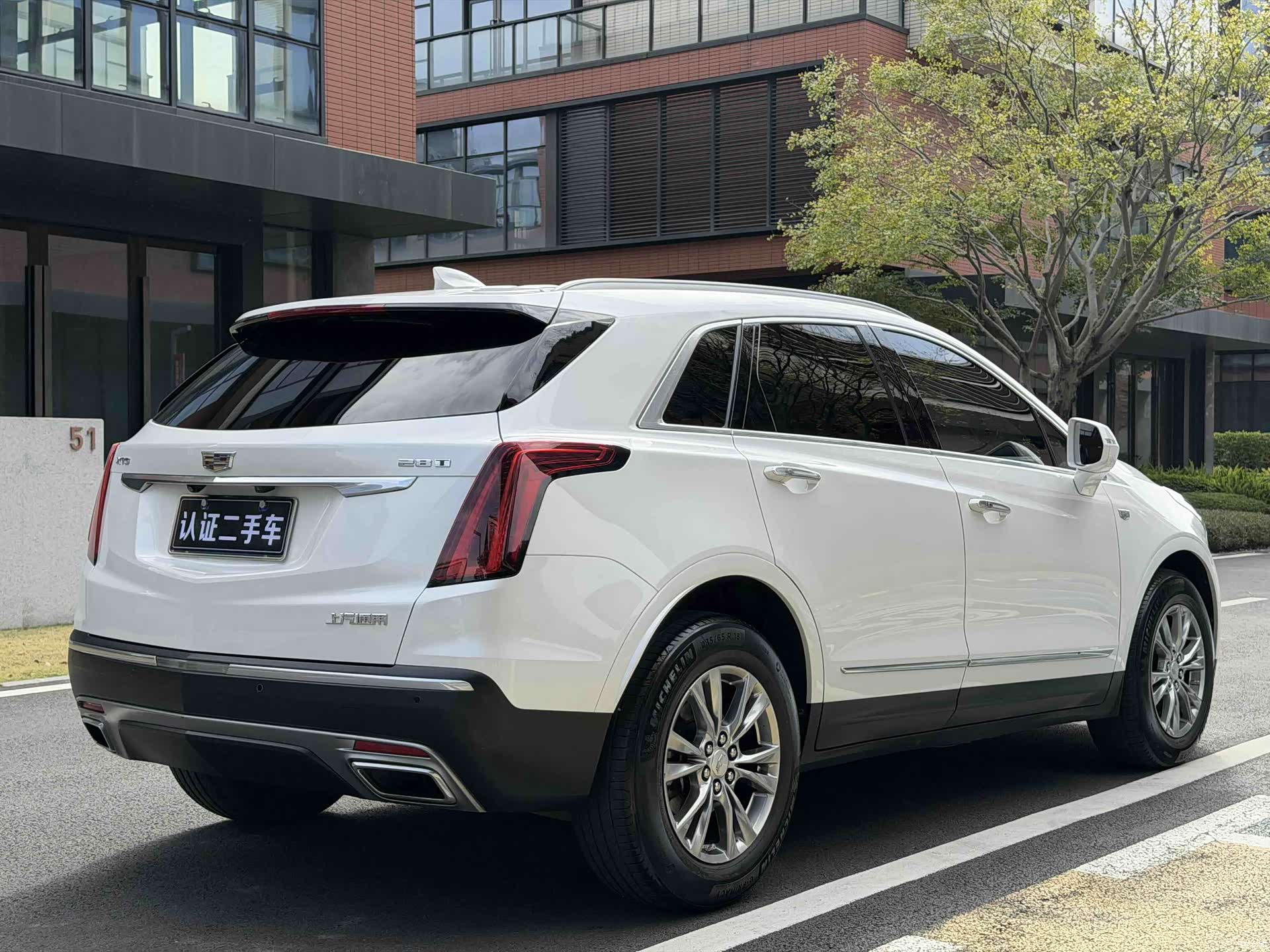 Cadillac XT5, 2020 18