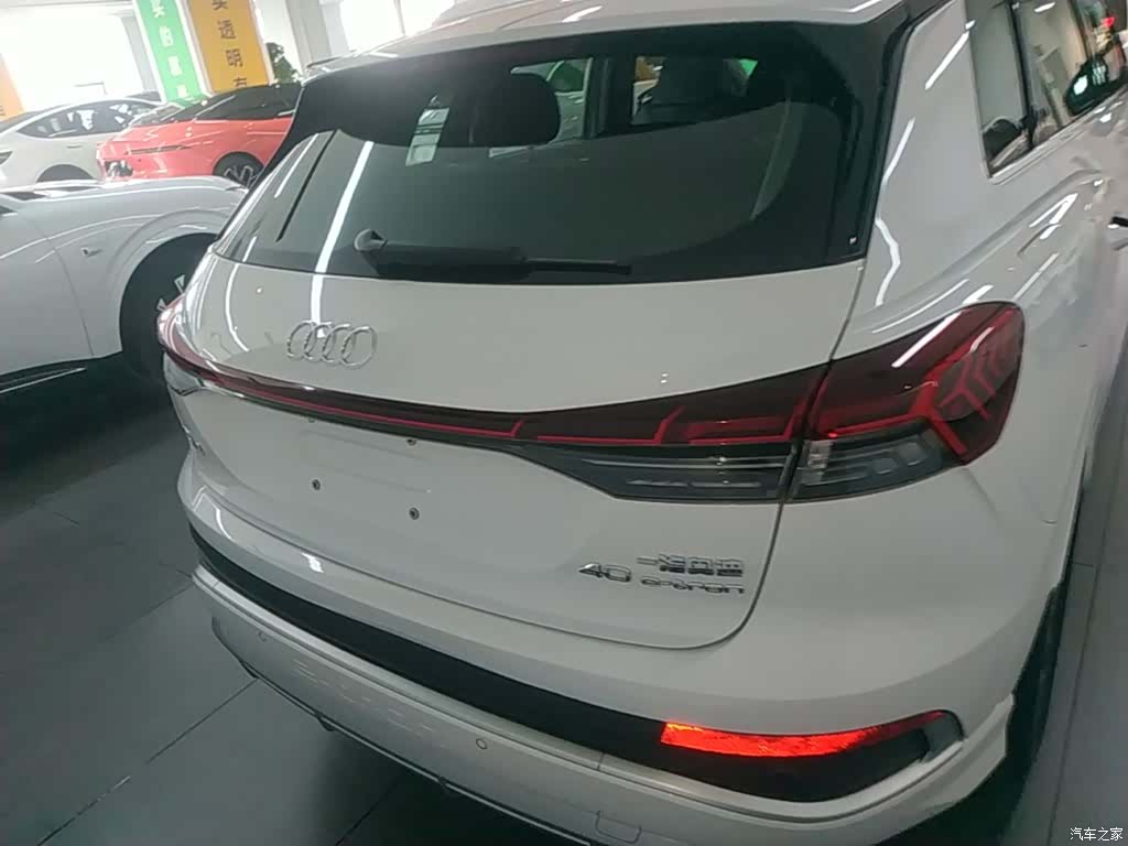 Audi Q4 e-tron, 2025 6