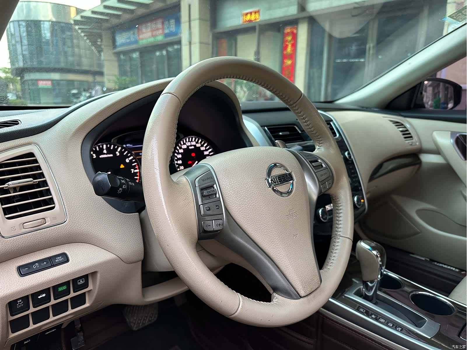Nissan Teana, 2015 19