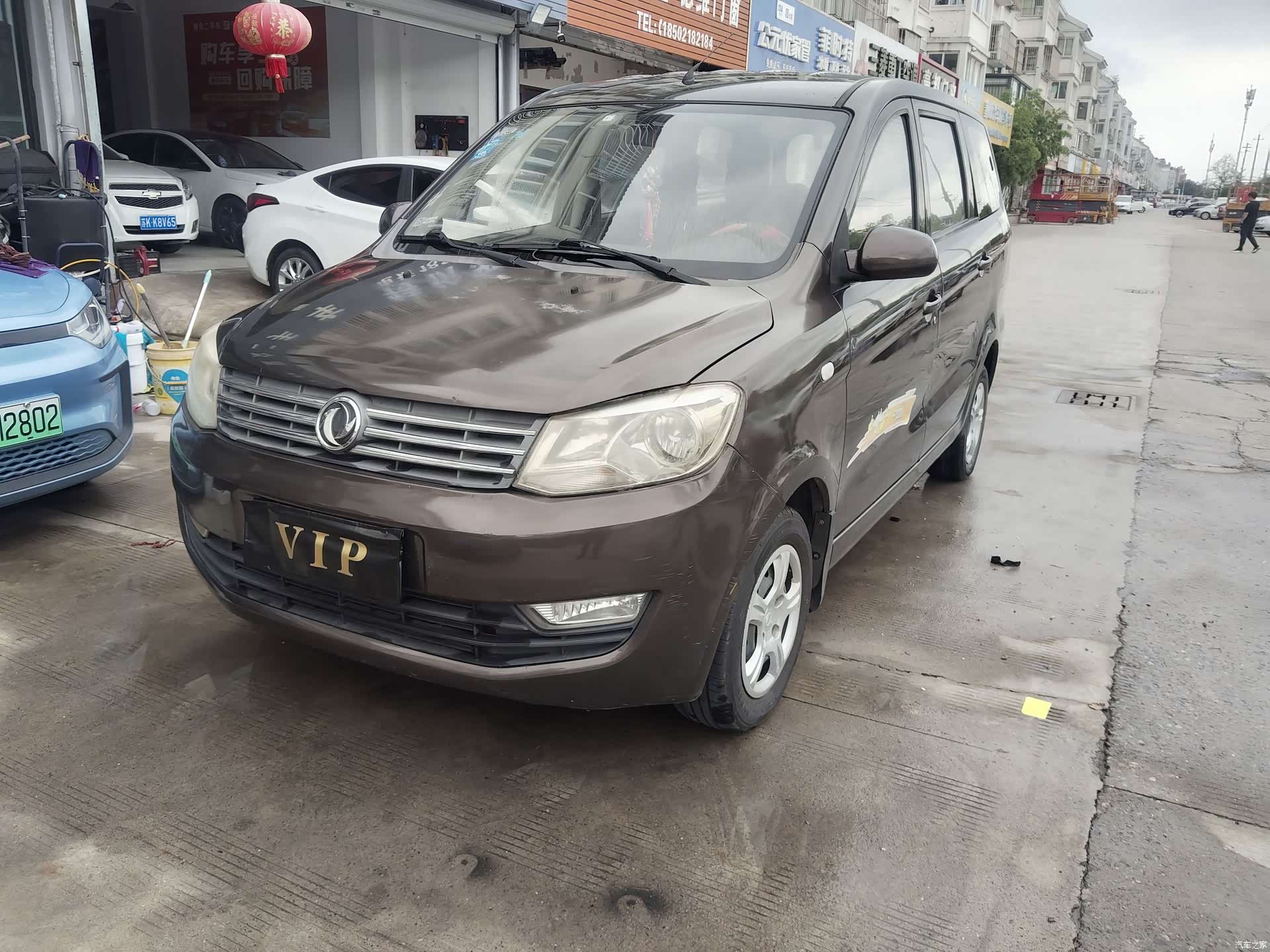 DongFeng DK15, 2017 1