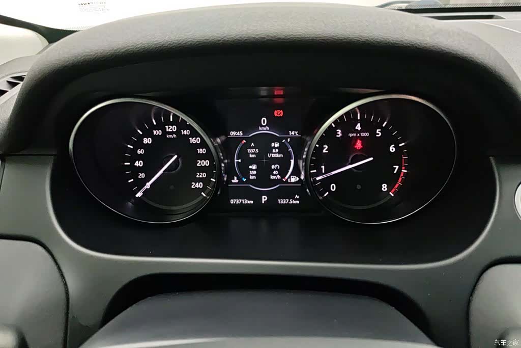 Land Rover Discovery, 2017 14