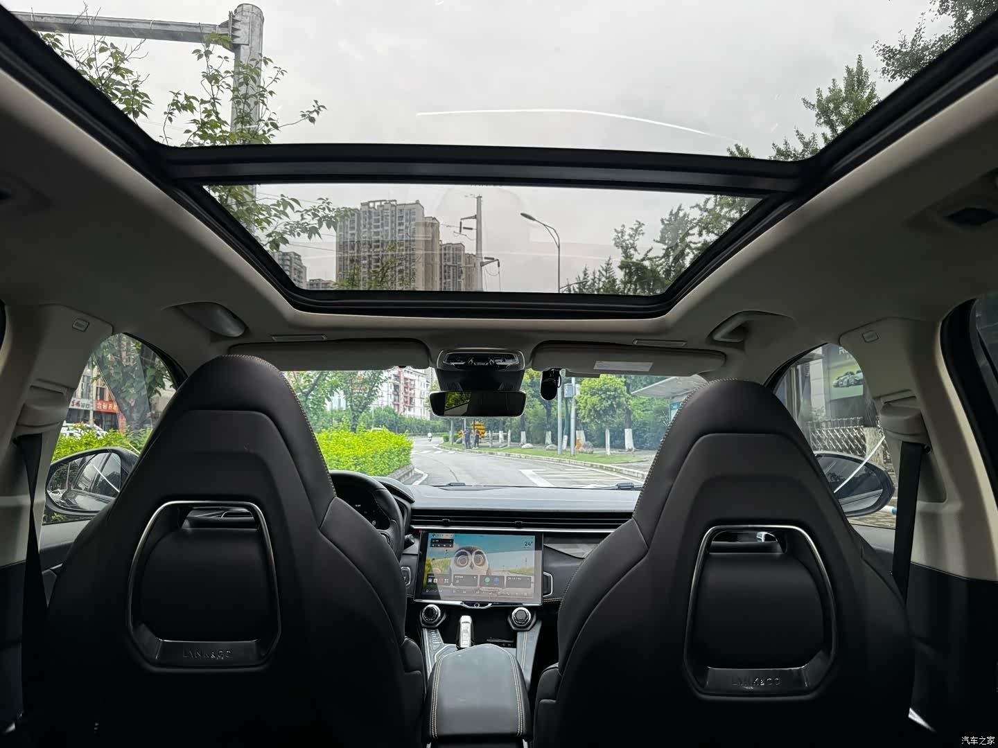 Lynk & Co 01, 2023 14