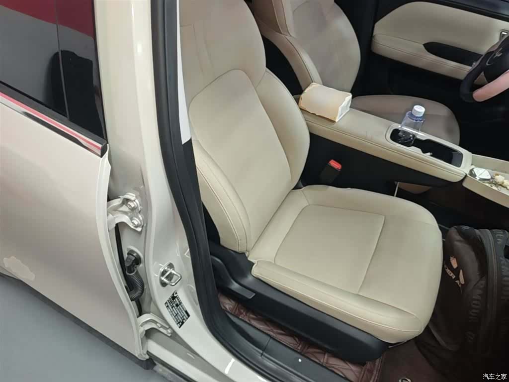 Wuling Bingo, 2024 25