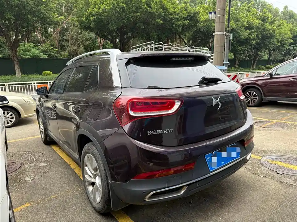 DS 6