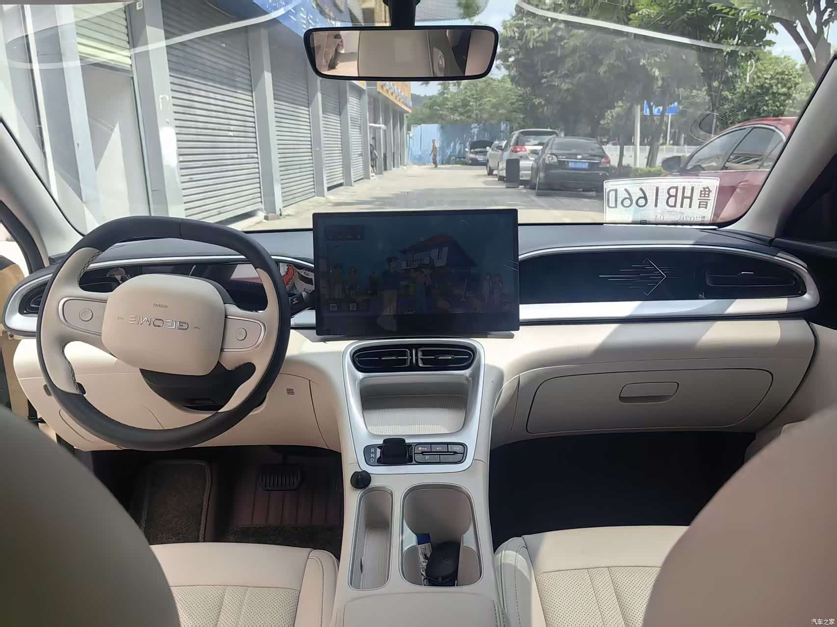 Geely Xingyuan, 2025 7