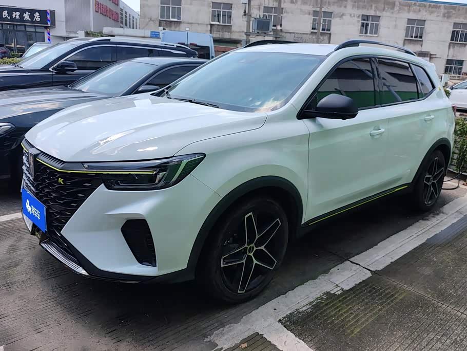 Roewe RX5