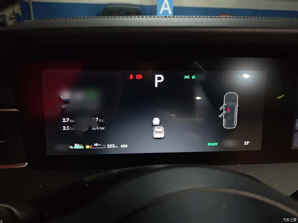 Li Auto ONE, 2022 4