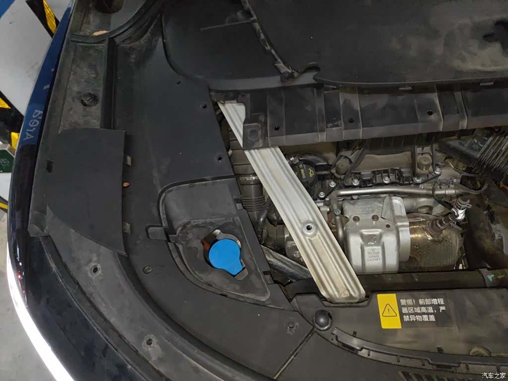Li Auto ONE, 2022 21