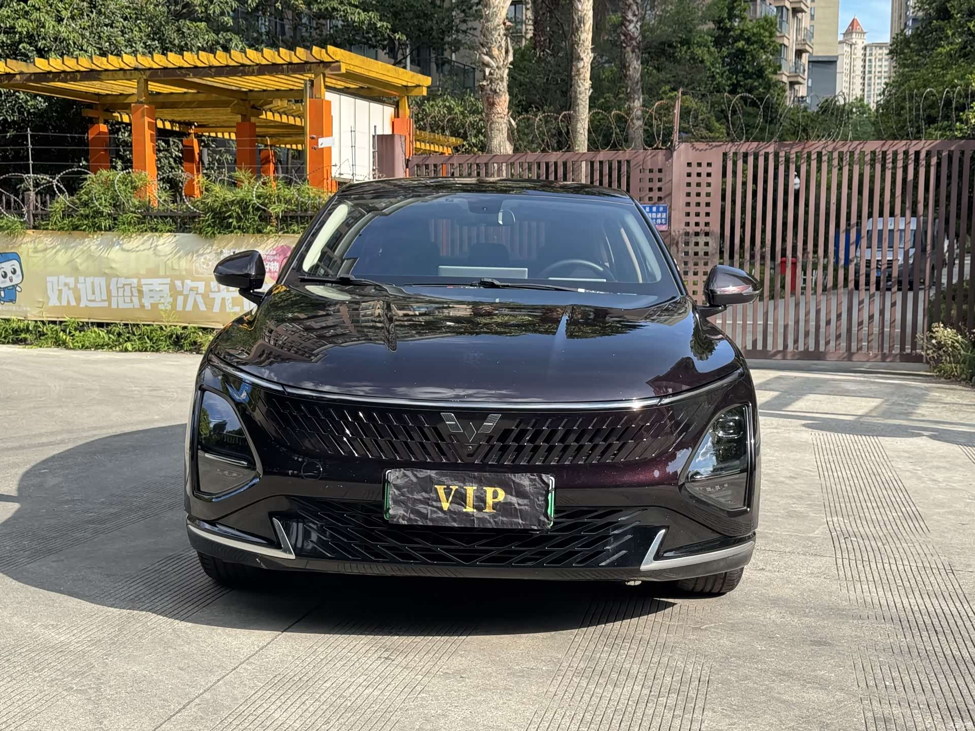 Wuling Starlight, 2024 2