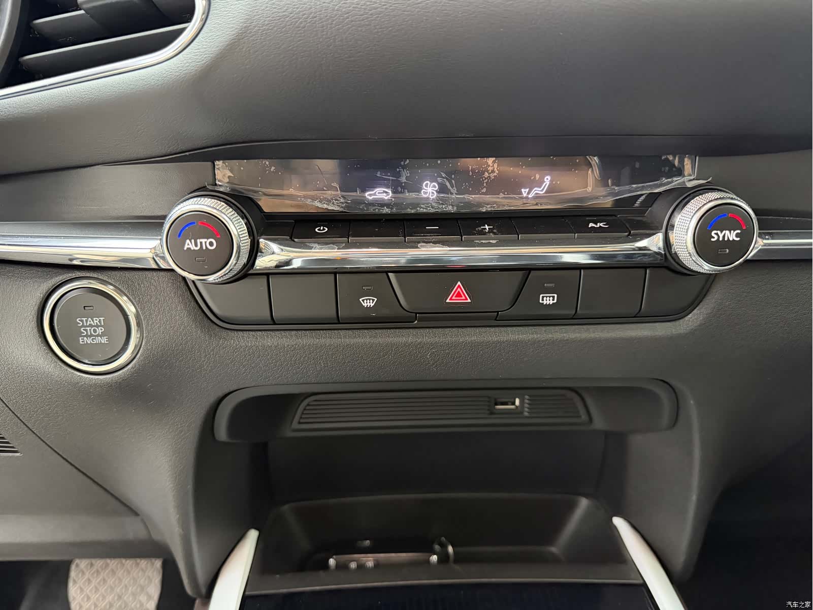 Mazda CX-30, 2021 13