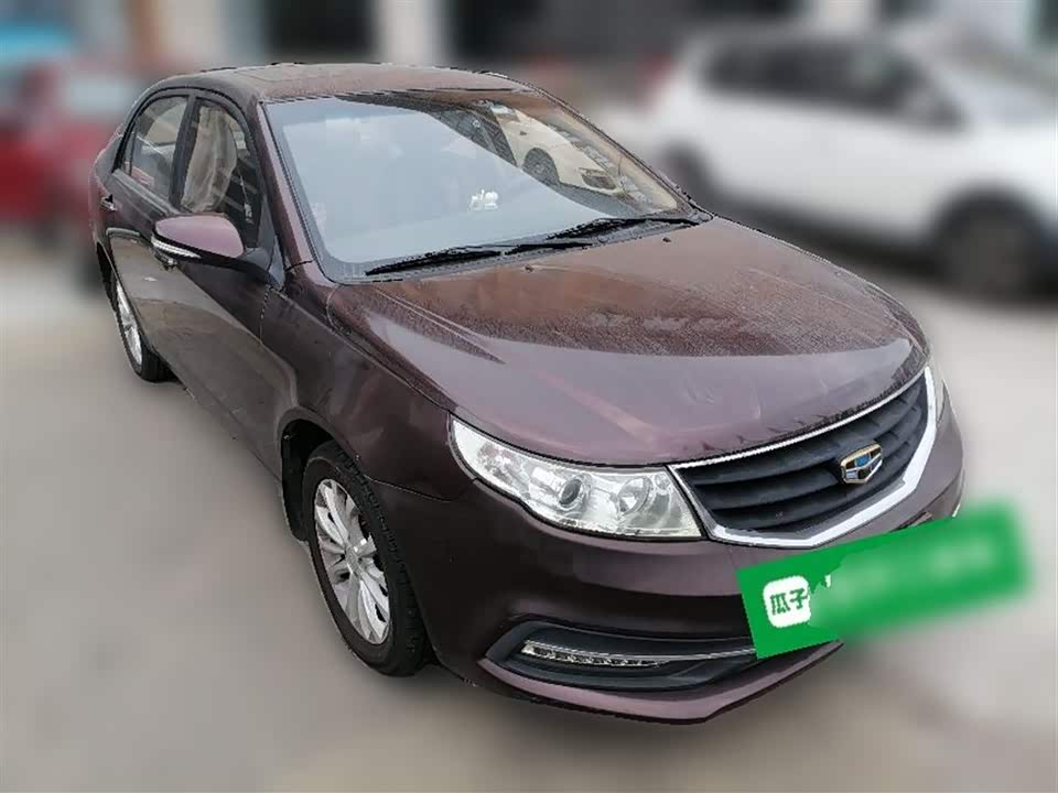 Geely Vision