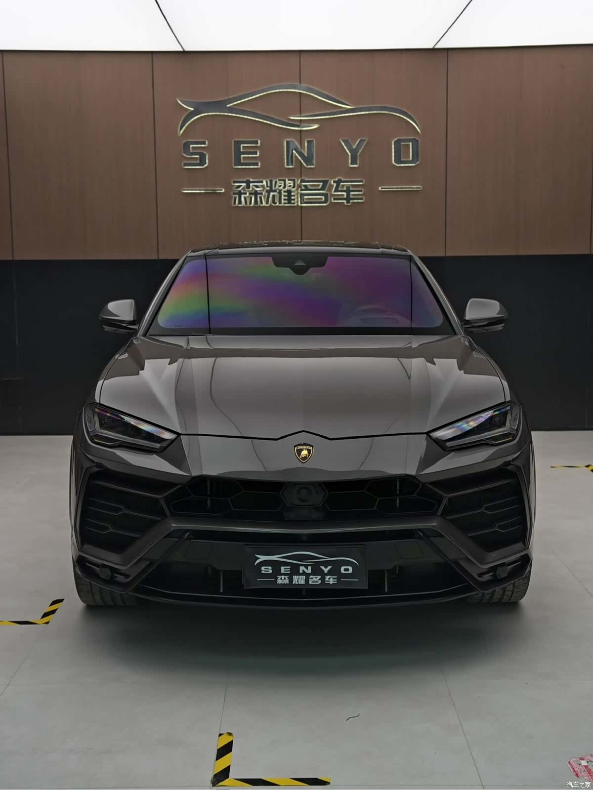 Lamborghini Urus, 2023 2