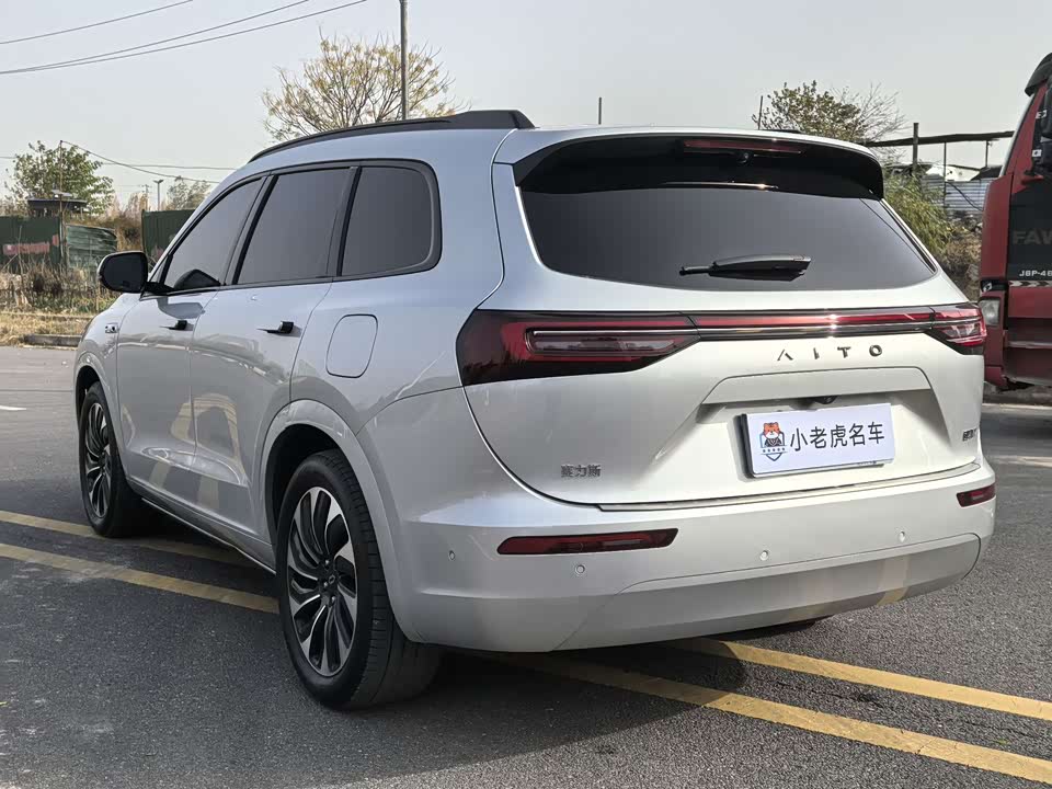 AITO Ask the world M7