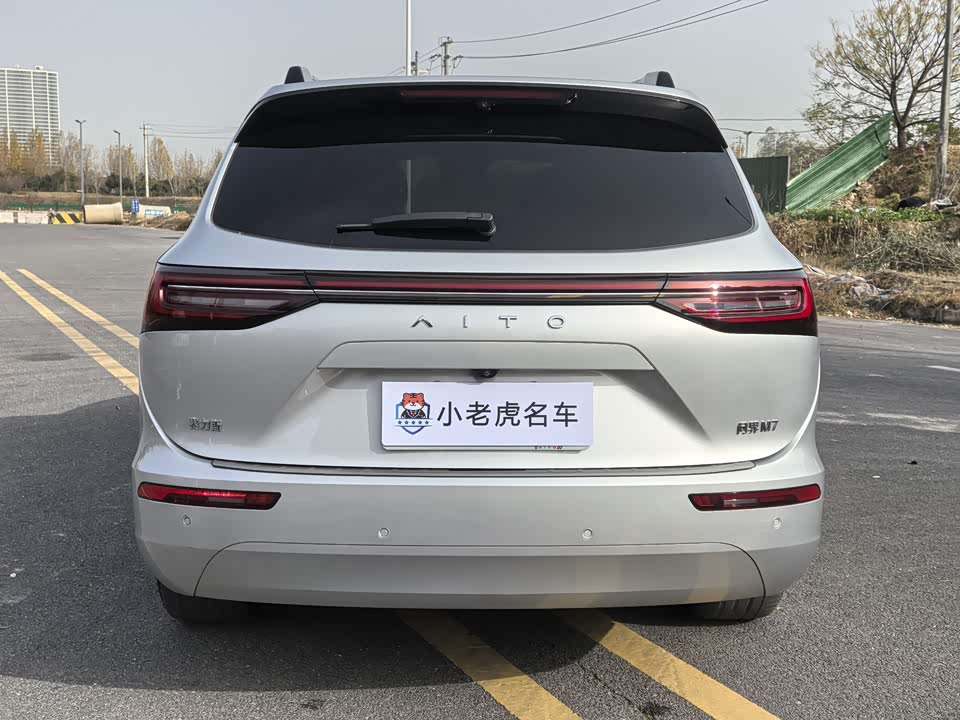 AITO Ask the world M7