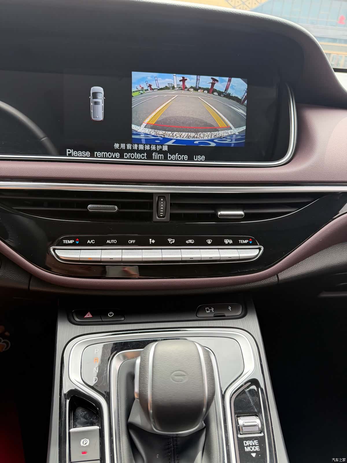 GAC M6, 2022 23