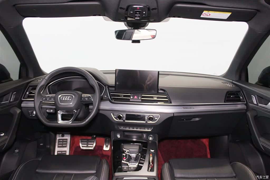 Audi Q5L, 2024 9