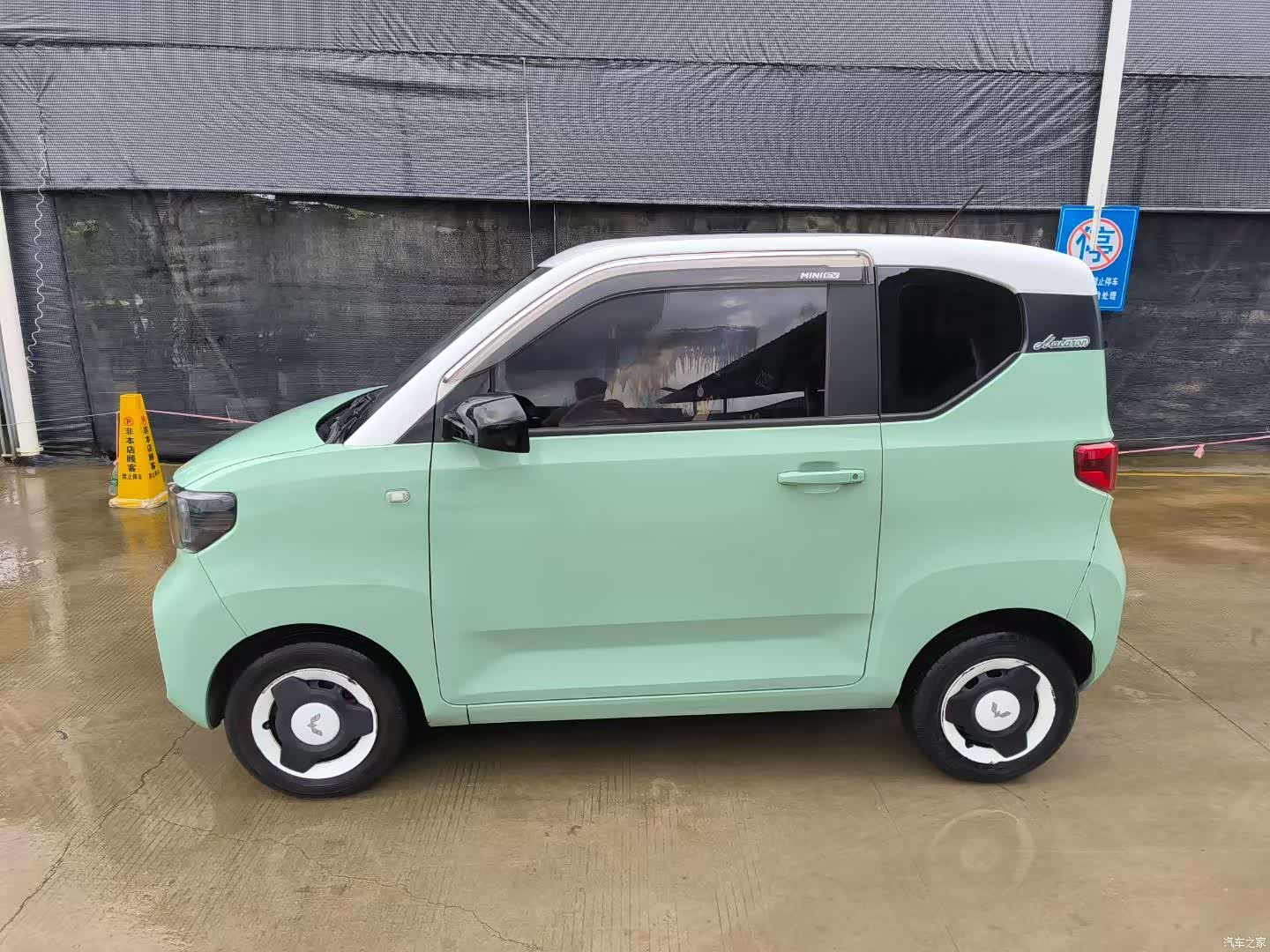 Wuling MINIEV, 2023 4