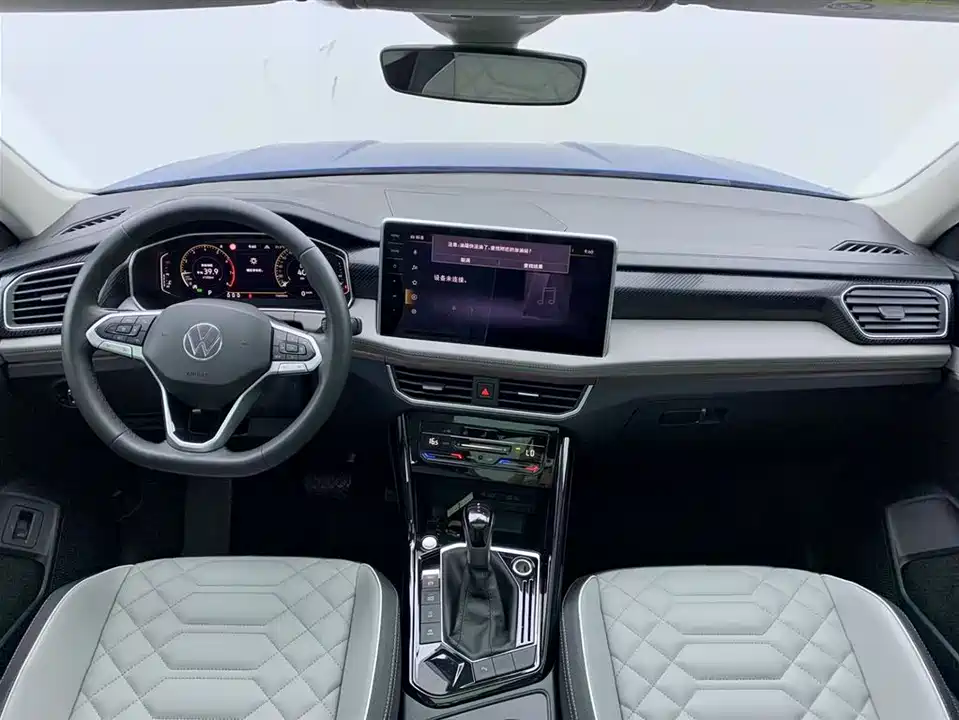 Volkswagen Tanyue Volkswagen Tanyue