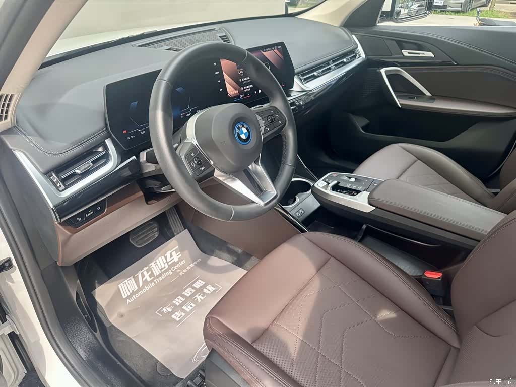 BMW iX1, 2025 10