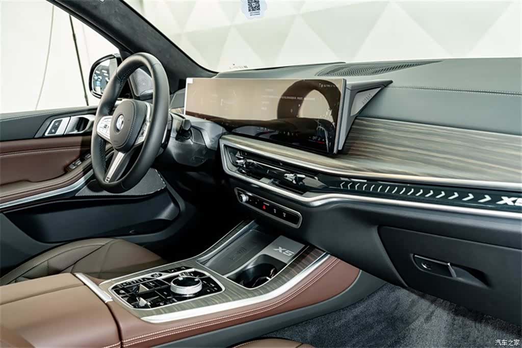 BMW X5, 2026 18