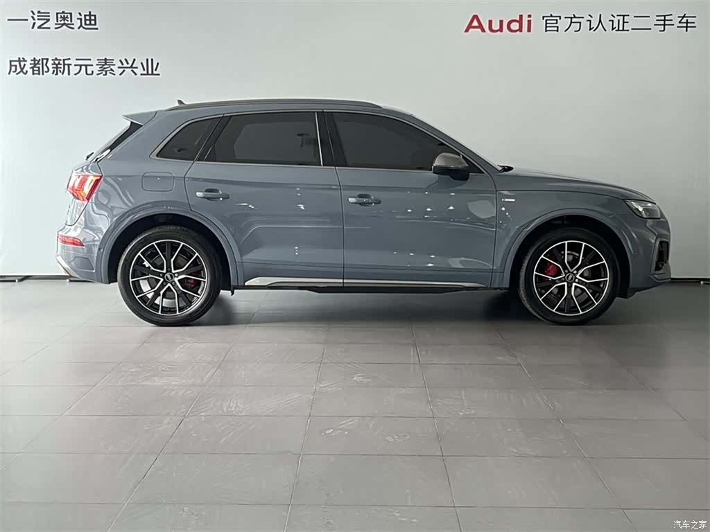Audi Q5L, 2022 3