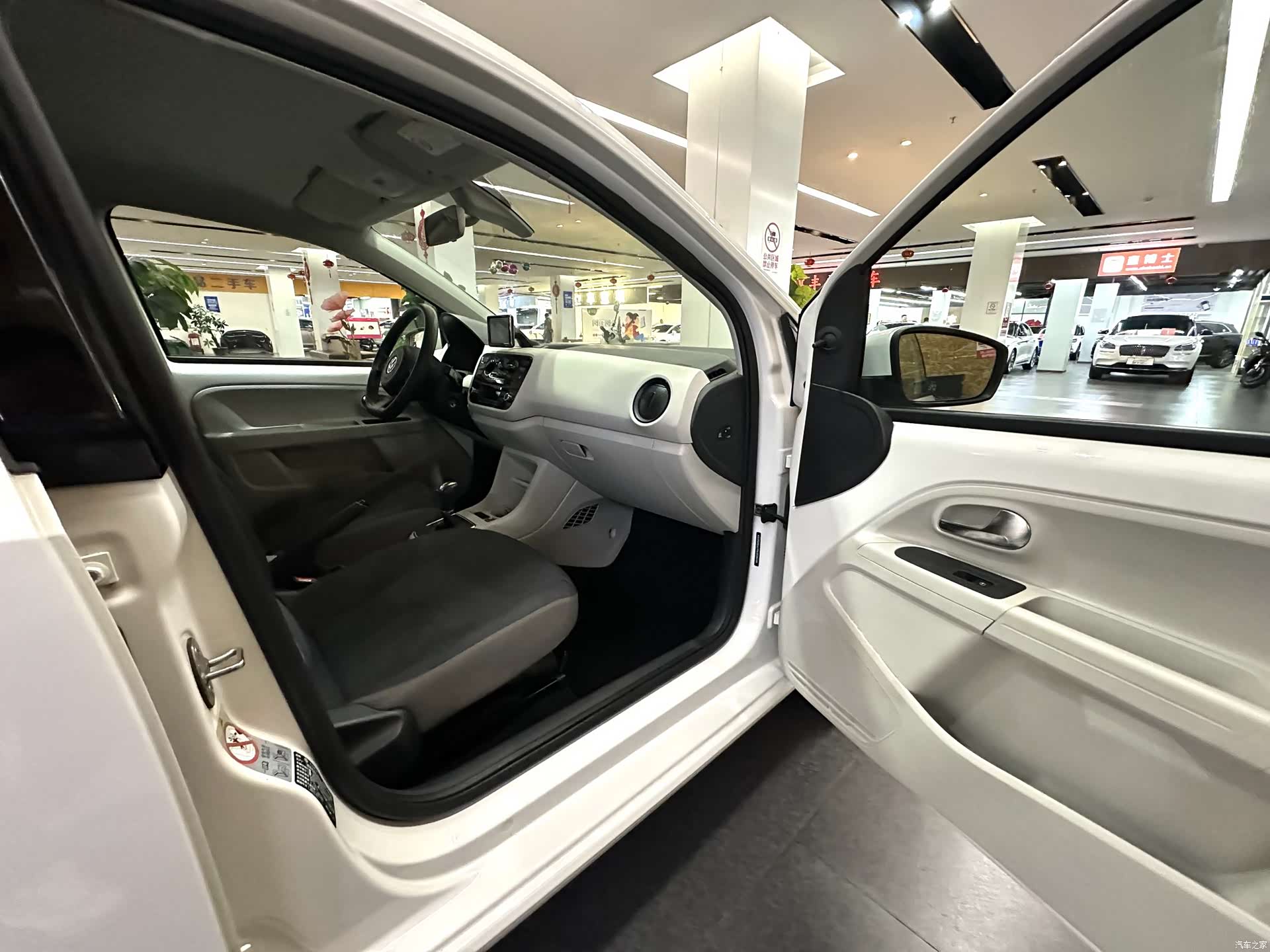 Volkswagen up, 2016 20