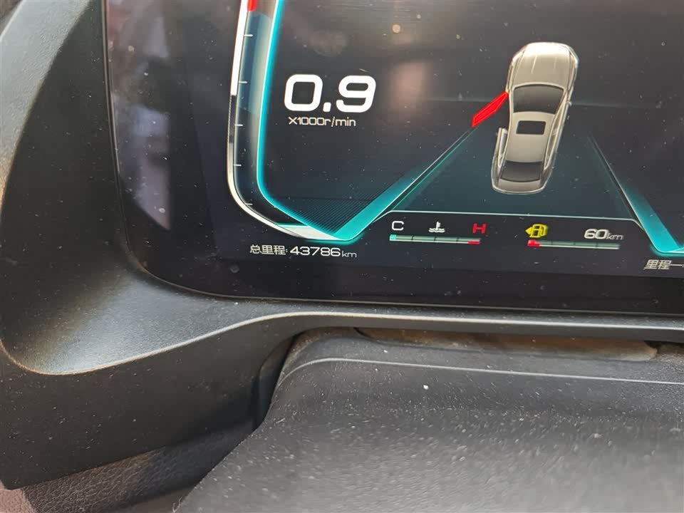 BYD Qin Pro