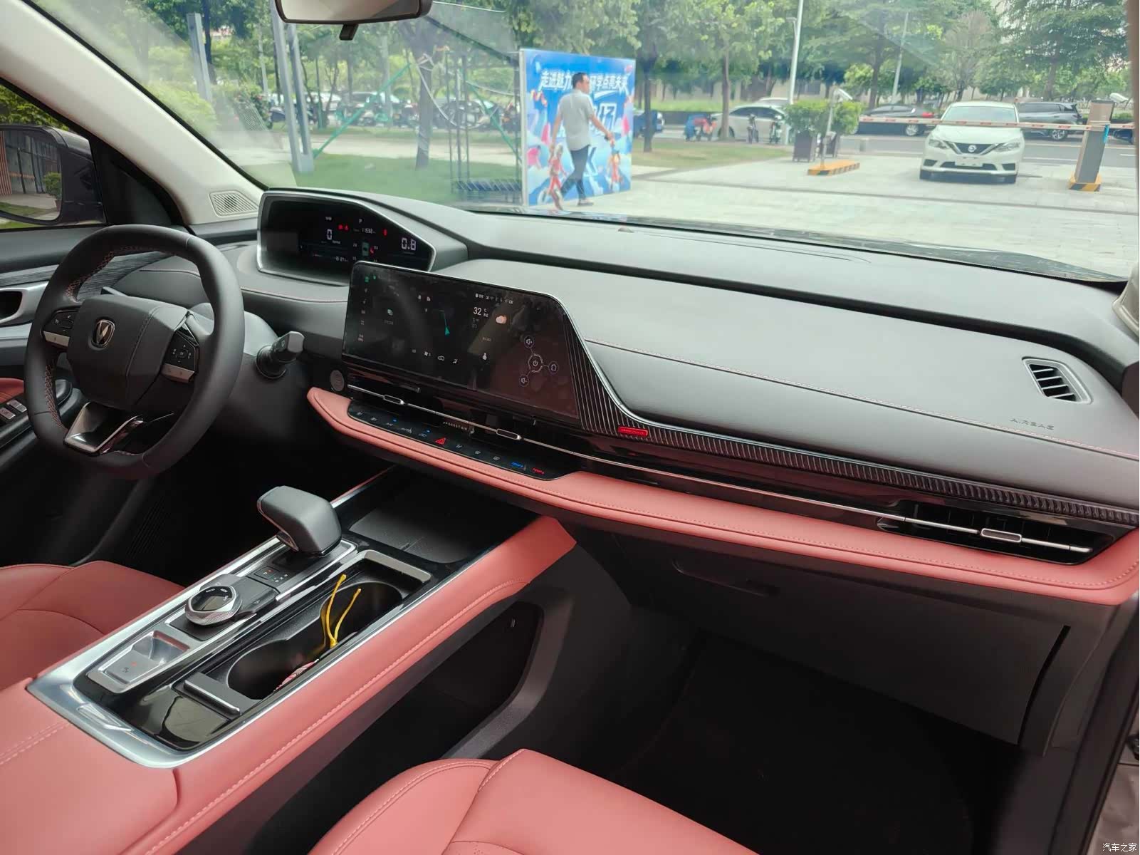 Changan CS55, 2024 все фото