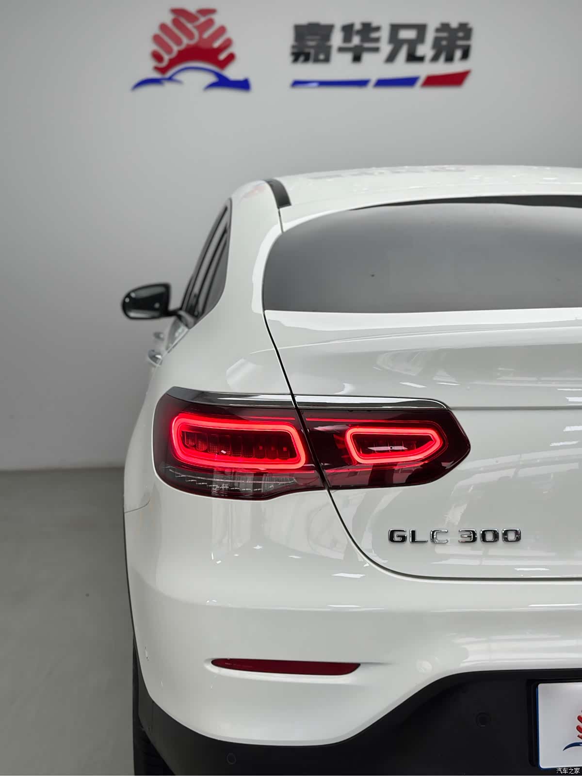 Mercedes-Benz GLC, 2020 15