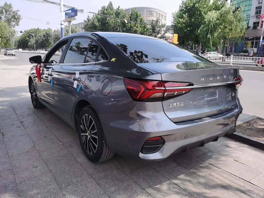 Roewe i5, 2022 все фото