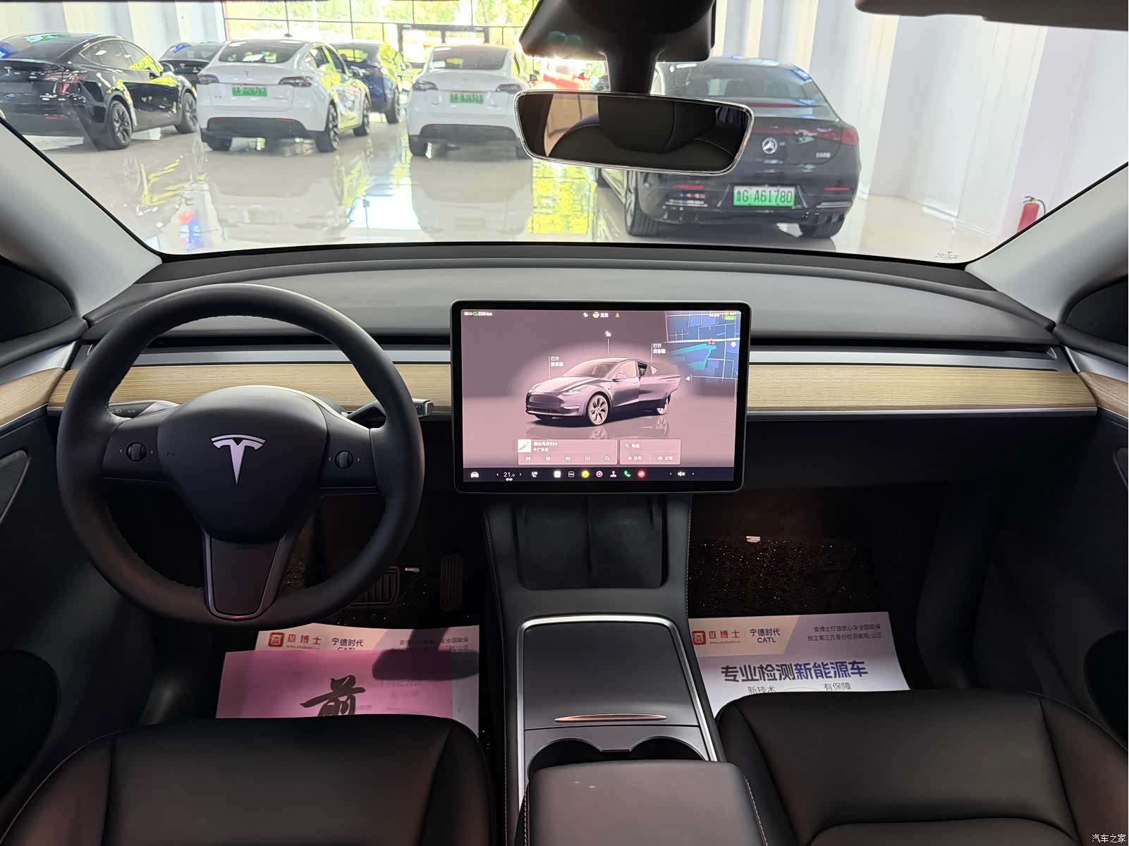 Tesla Model Y, 2023 6