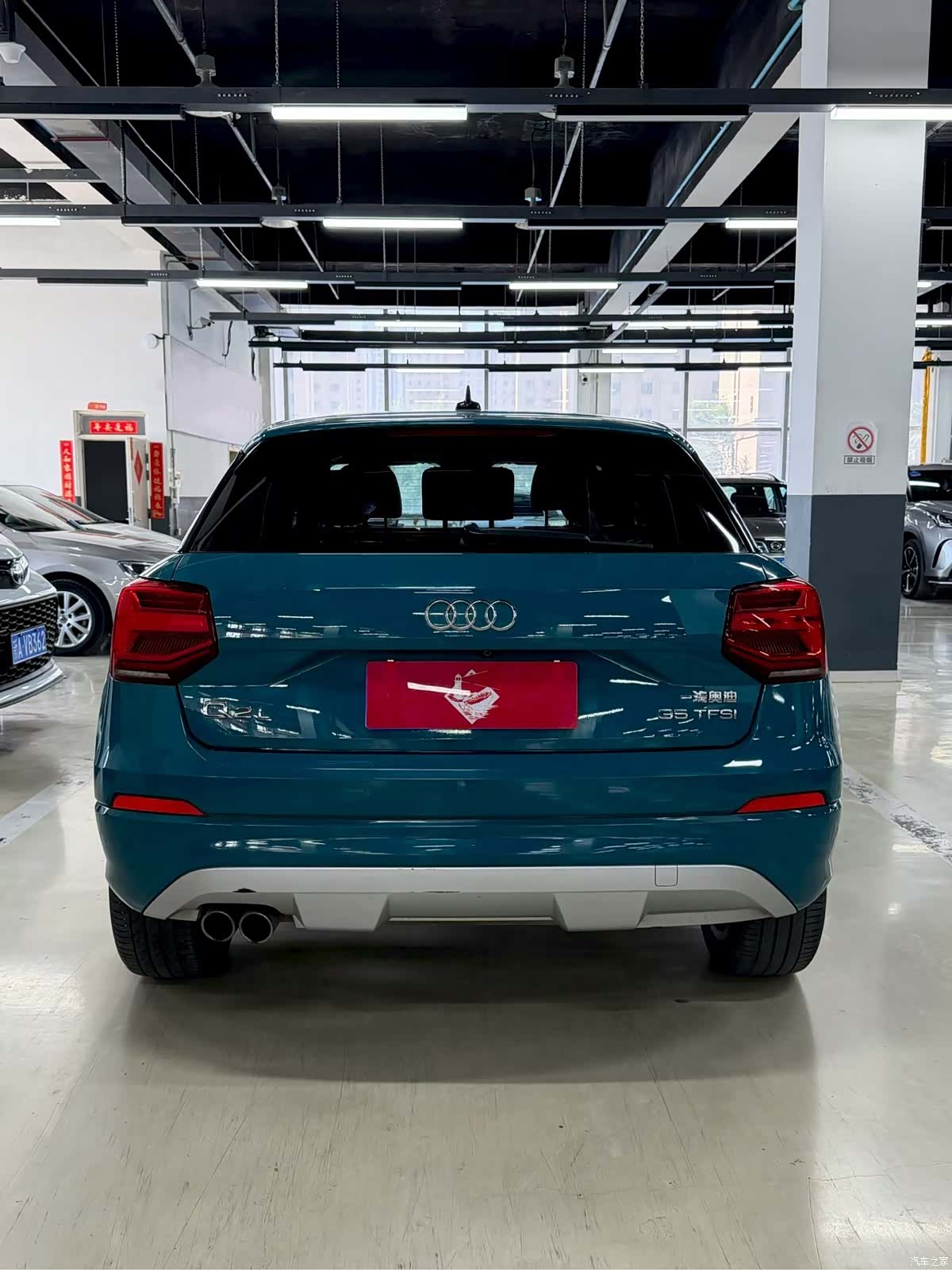 Audi Q2L, 2019 8