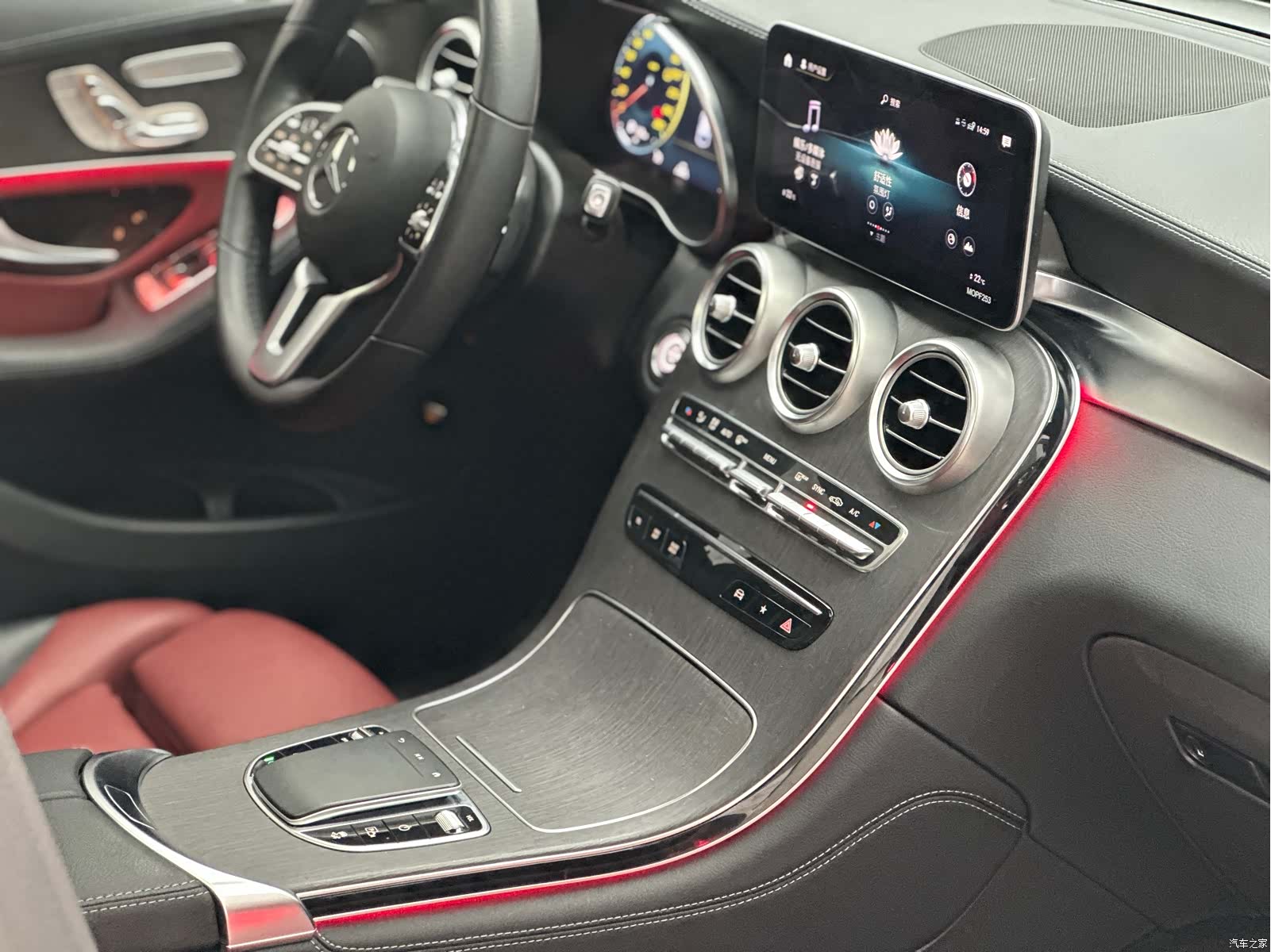 Mercedes-Benz GLC, 2020 41