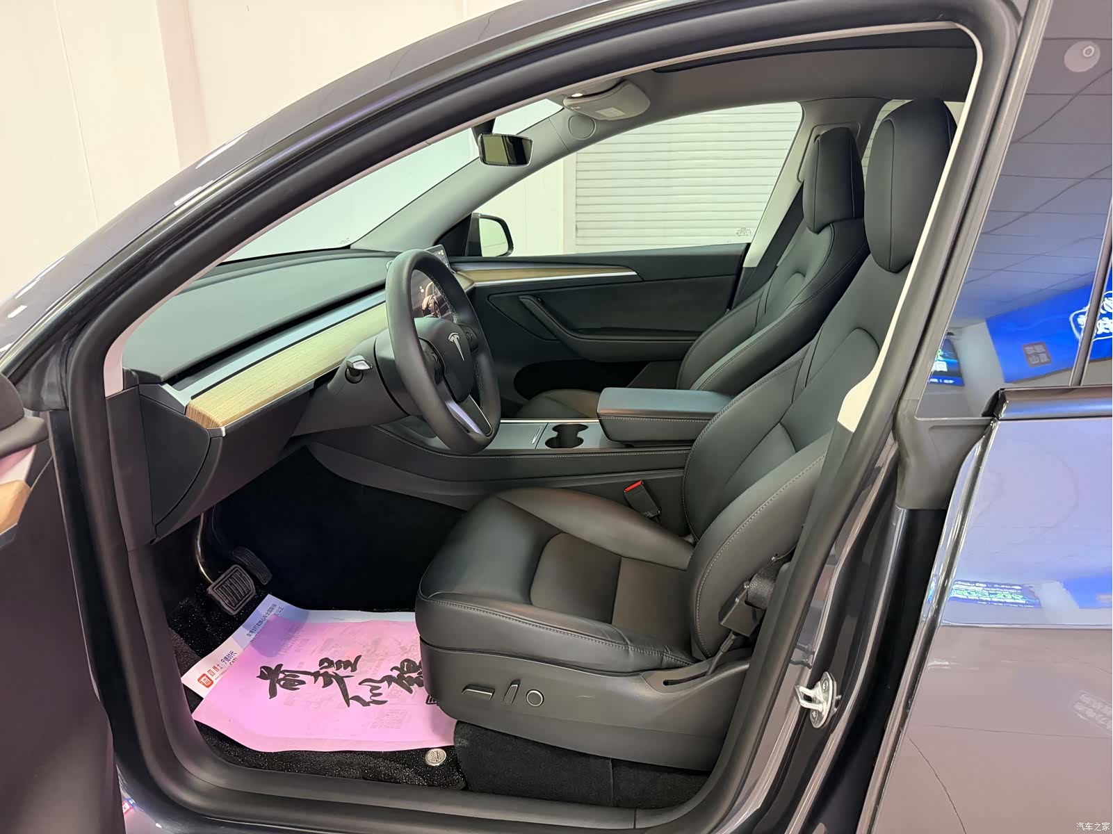 Tesla Model Y, 2023 8