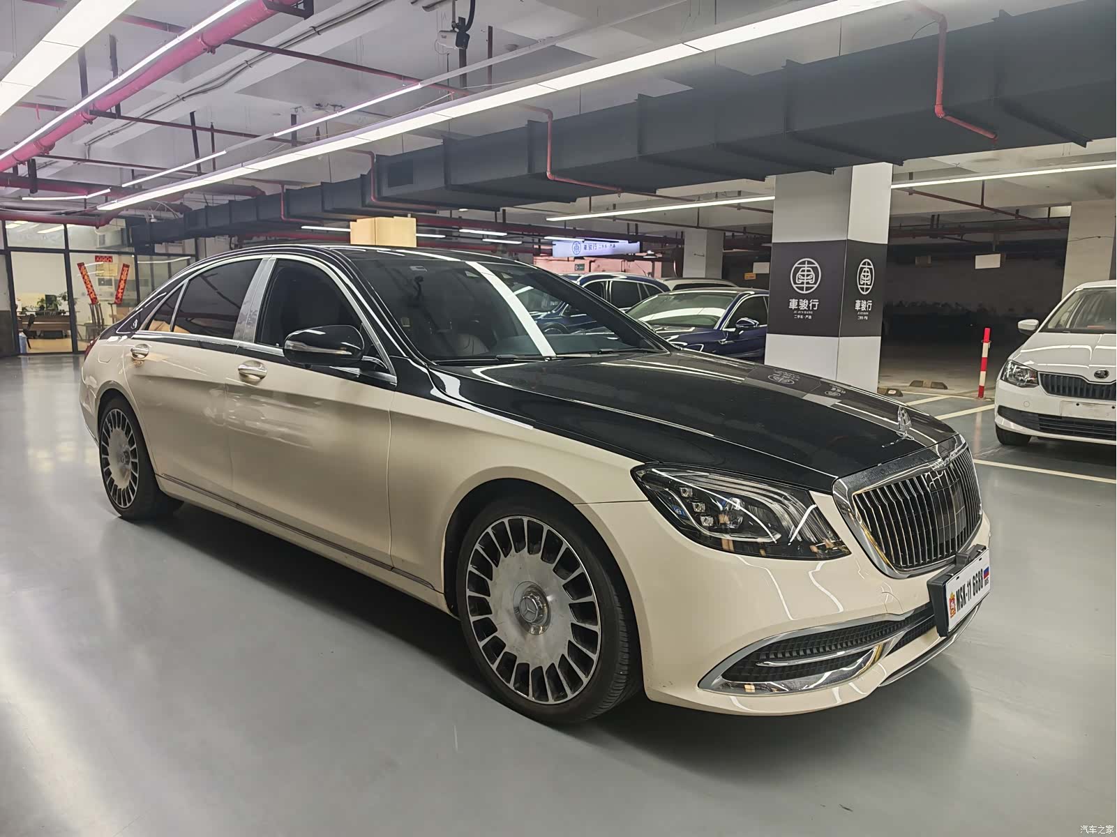 Mercedes-Benz S-Class, 2020 3