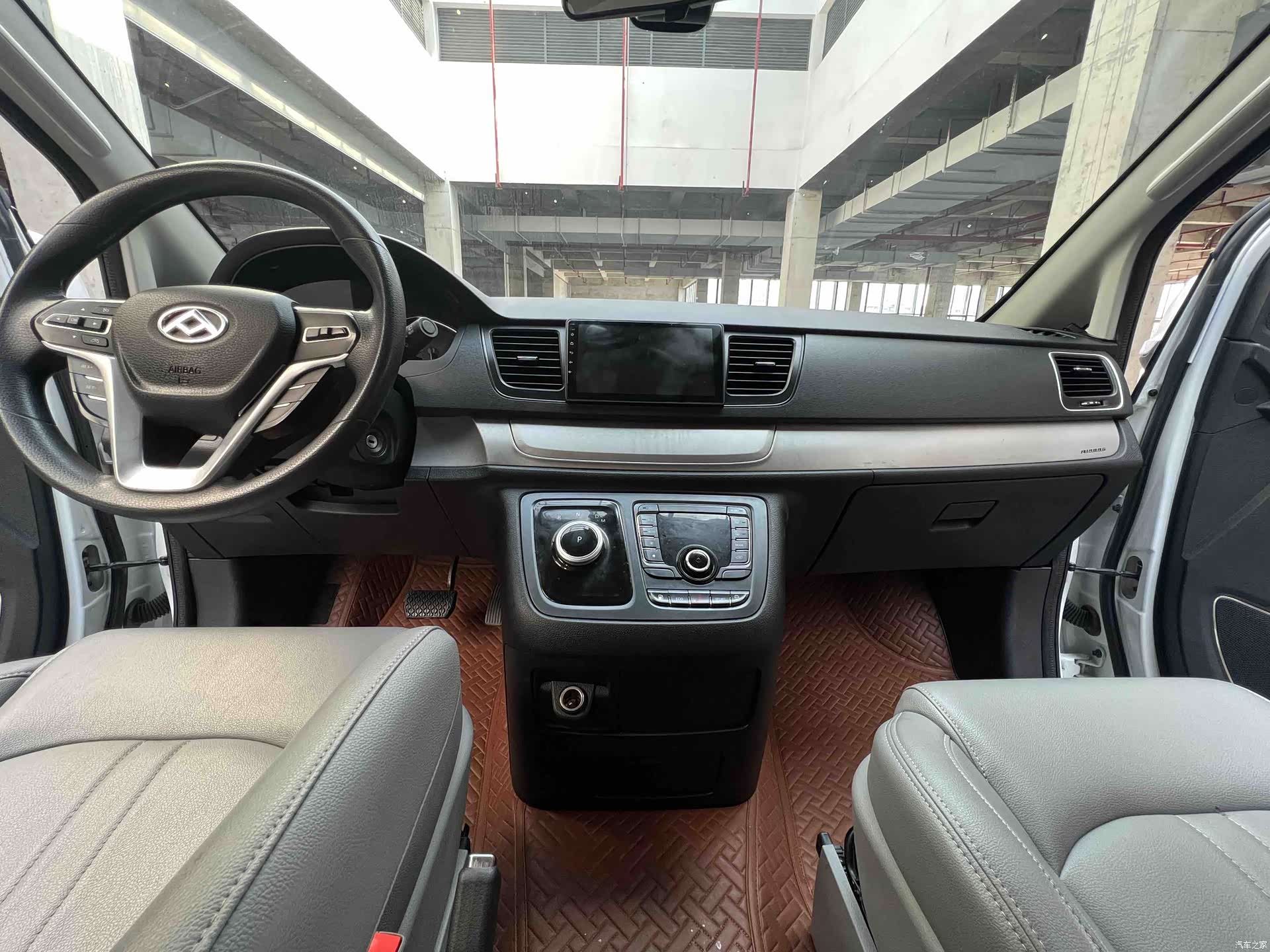 Maxus G10, 2022 8