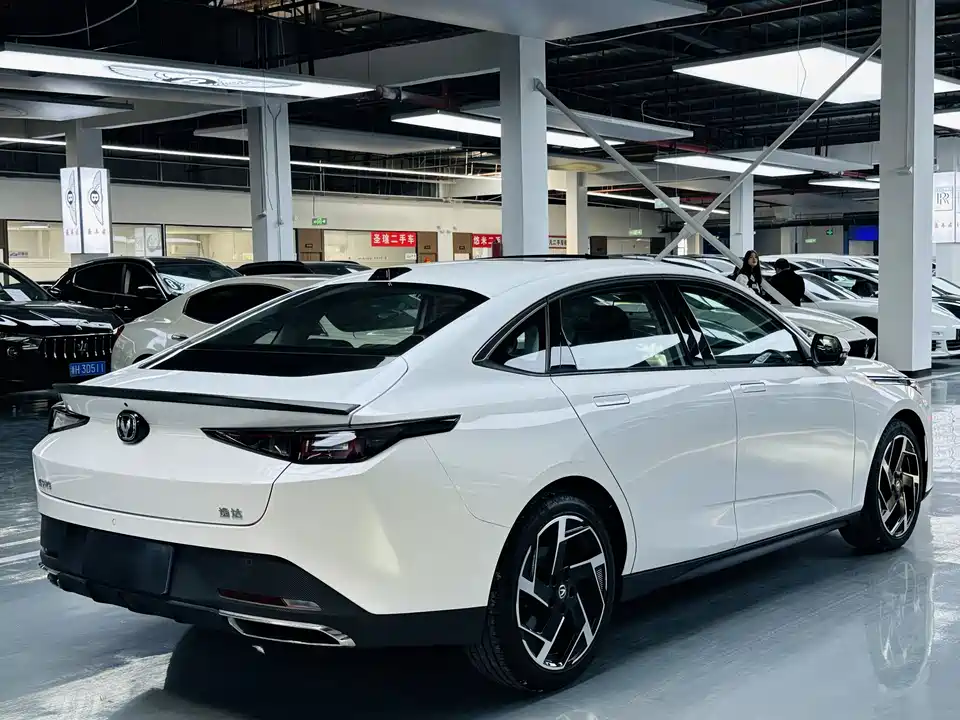 Changan Yida