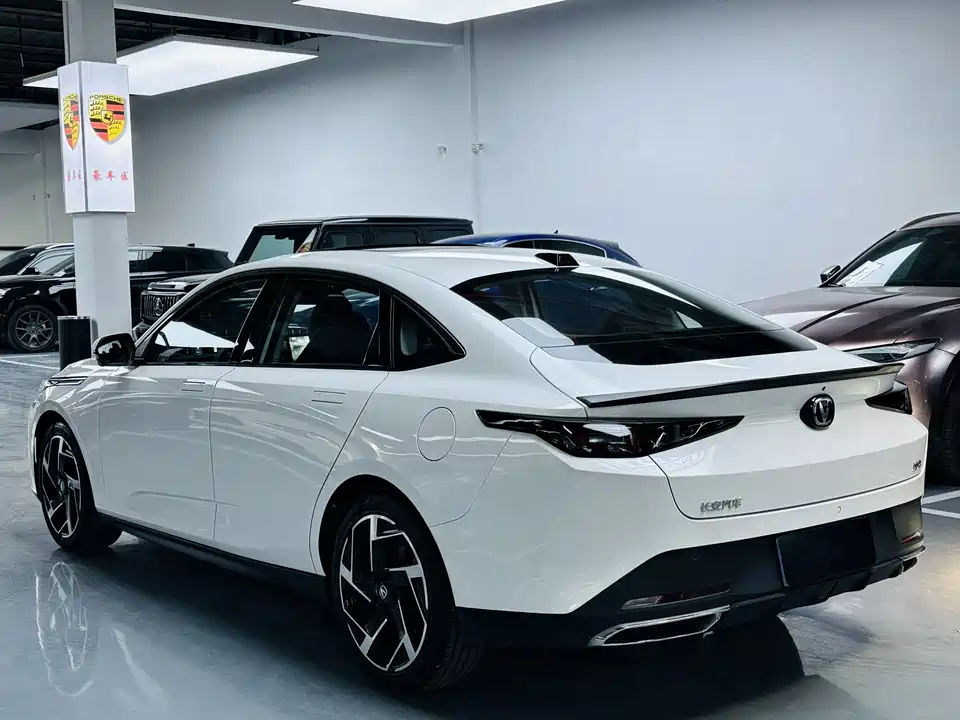 Changan Yida