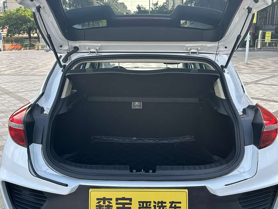 Geely Emgrand GS
