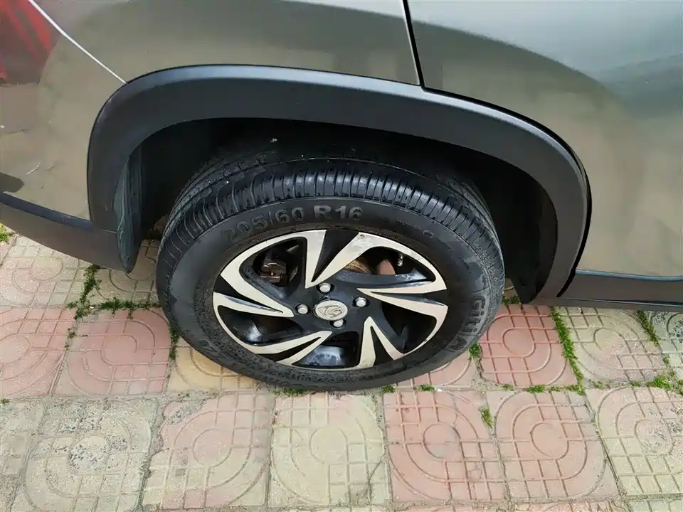 Baoding 510