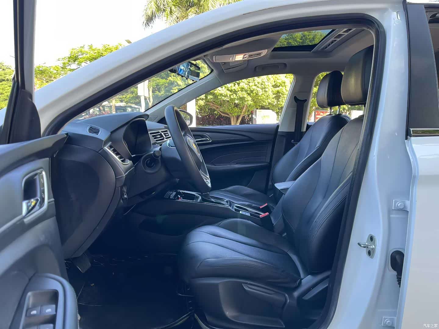 Roewe i5, 2020 4