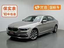 ����5ϵ����Դ 2019�� 530Le ������װ