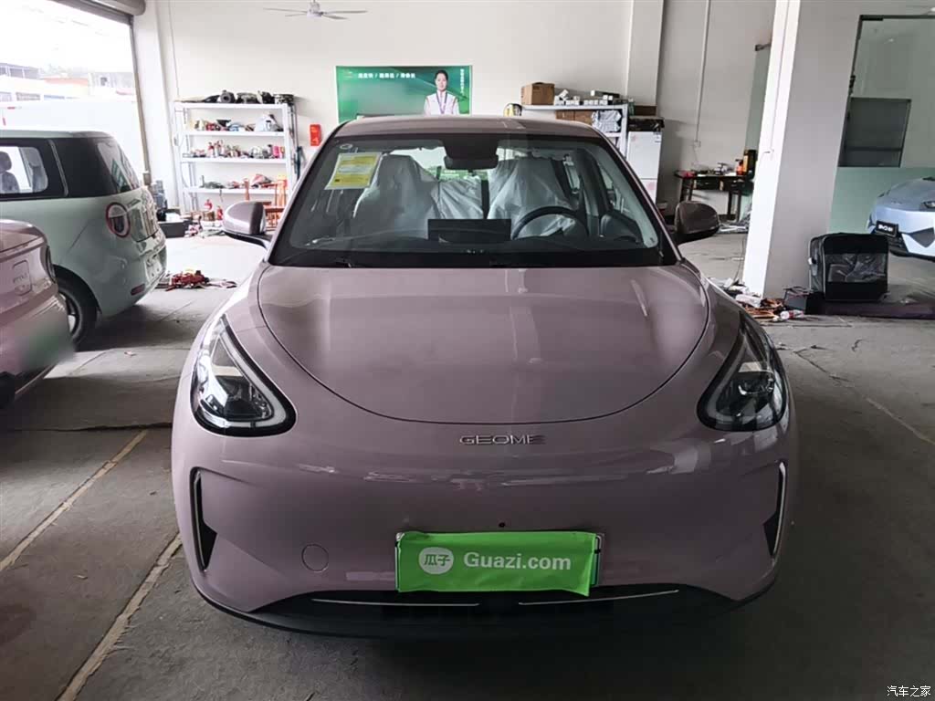 Geely Xingyuan, 2026 3