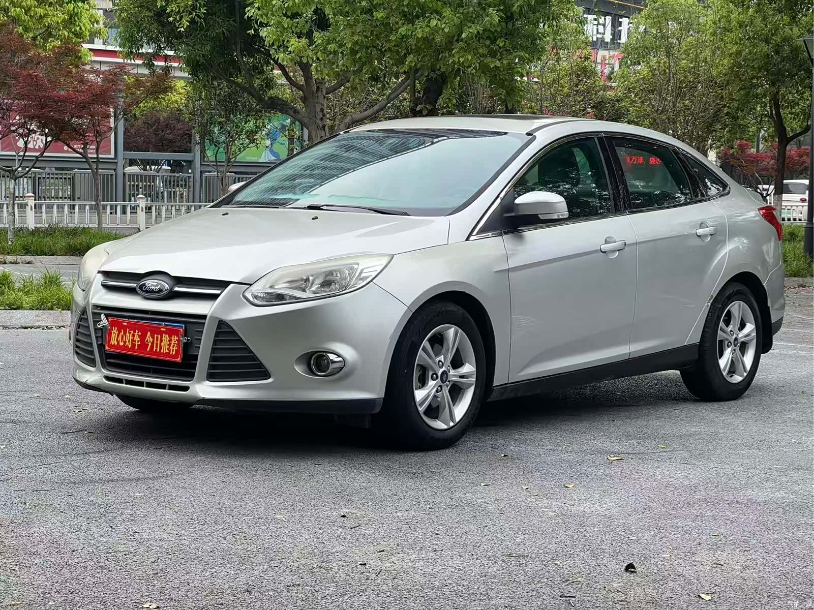 Ford Focus, 2013 3