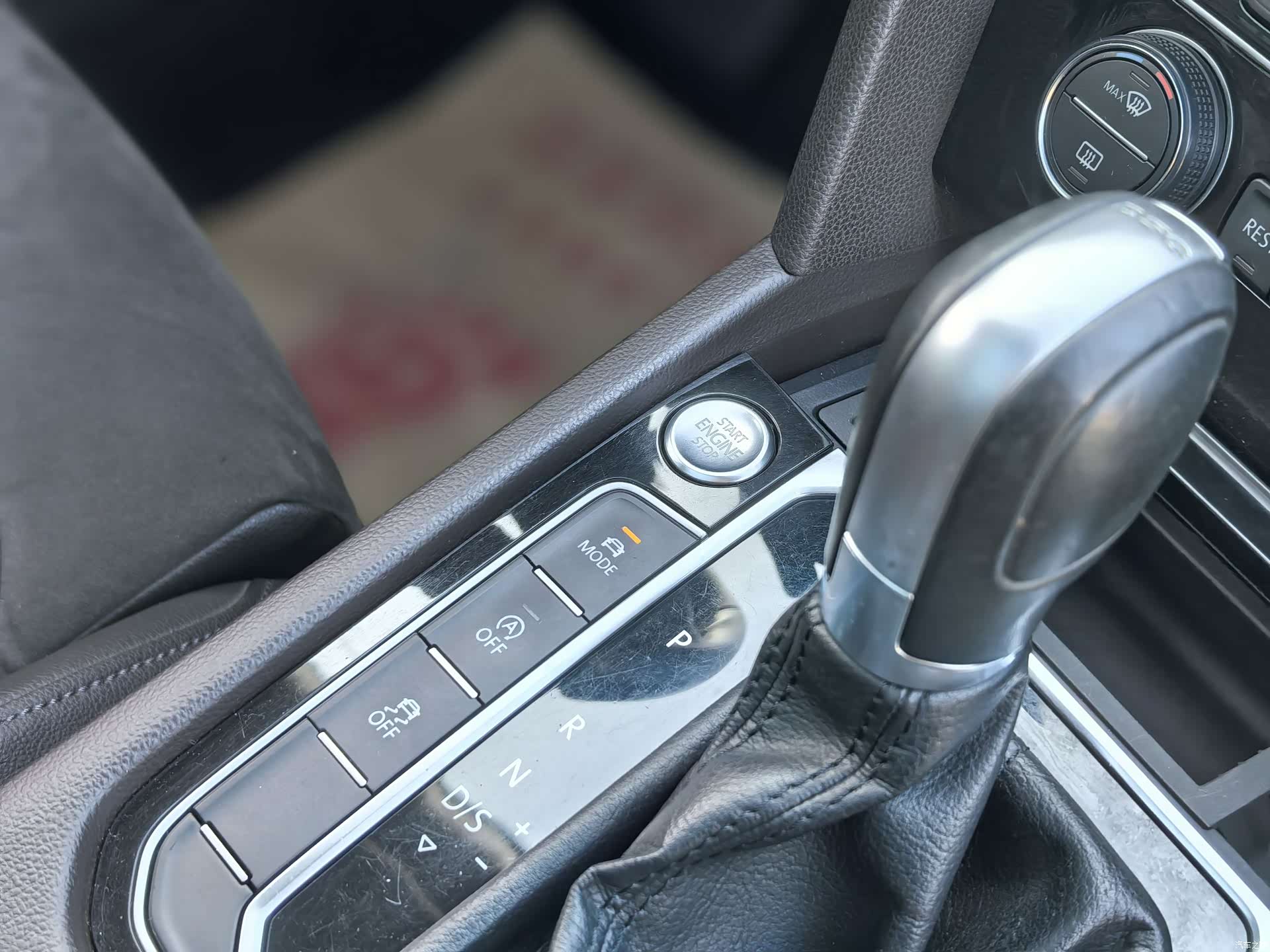 Volkswagen Variant, 2017 19