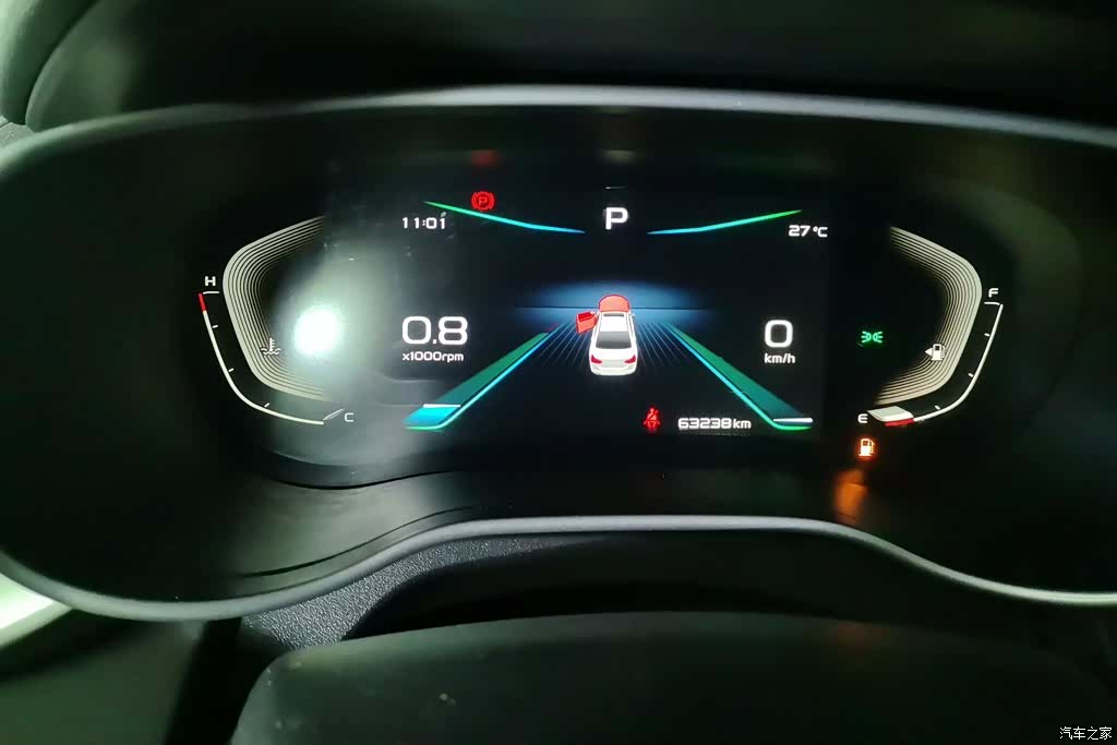 Geely Emgrand, 2020 14