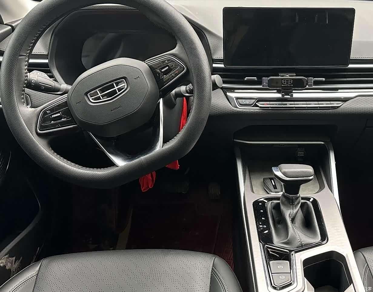 Geely Emgrand, 2021 все фото